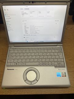 （分類：）位於 。 由 Simon1227 提交（商品編號 1451569019，圖片 1）。簡介： 。