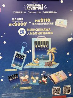 （分類：）位於 。 由 mikechann 提交（商品編號 1451653104，圖片 1）。簡介： 。