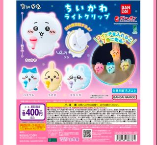 （分類：）位於 。 由 ismiu 提交（商品編號 1448006401，圖片 1）。簡介： 。