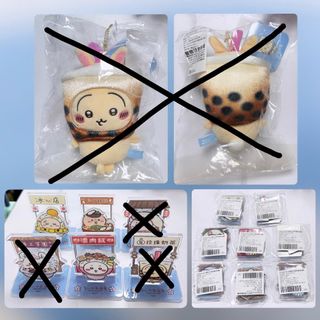 （分類：）位於 。 由 smileexd 提交（商品編號 1448257635，圖片 1）。簡介： 。