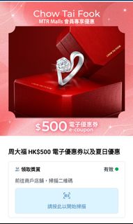 （分類：）位於 。 由 eric_mobile 提交（商品編號 1431486103，圖片 1）。簡介： 。