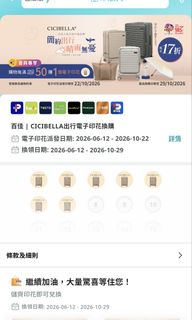 （分類：）位於 。 由 Antoine.N 提交（商品編號 1451654057，圖片 1）。簡介： 。