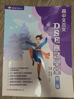 （分類：）位於 。 由 Chrisho2 提交（商品編號 1451638184，圖片 1）。簡介： 。