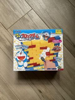 （分類：）位於 。 由 a1-hobbytoy 提交（商品編號 1451577828，圖片 1）。簡介： 。