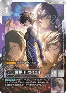 （分類：）位於 。 由 ragnaraaron 提交（商品編號 1451685353，圖片 1）。簡介： 。