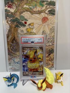 （分類：）位於 。 由 unexpected_handsome 提交（商品編號 1451667352，圖片 1）。簡介： 。