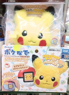 （分類：）位於 。 由 funghon 提交（商品編號 1451598171，圖片 1）。簡介： 。