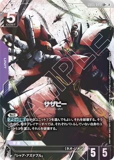 （分類：）位於 。 由 ragnaraaron 提交（商品編號 1451685265，圖片 1）。簡介： 。