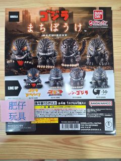 （分類：）位於 。 由 fatboyshop 提交（商品編號 1451601696，圖片 1）。簡介： 。