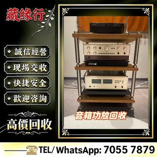（分類：）位於 。 由 luckynie888 提交（商品編號 1451620102，圖片 1）。簡介： 。