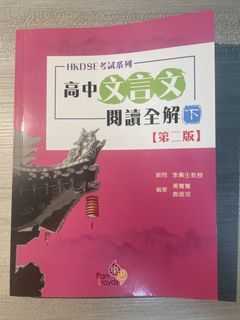 （分類：）位於 。 由 irisyan07189993 提交（商品編號 1451535051，圖片 1）。簡介： 。