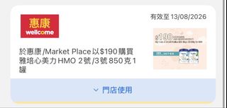 （分類：）位於 。 由 samuelw_sale 提交（商品編號 1451580800，圖片 1）。簡介： 。