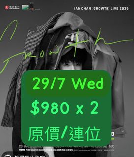 （分類：）位於 。 由 rarebeans 提交（商品編號 1451518380，圖片 1）。簡介： 。