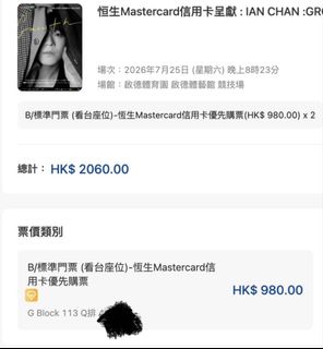 （分類：）位於 。 由 gunzzer 提交（商品編號 1451622614，圖片 1）。簡介： 。