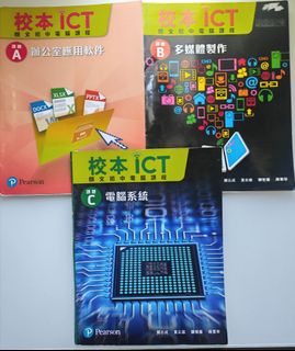 （分類：）位於 。 由 starry_sky_shop 提交（商品編號 1451586685，圖片 1）。簡介： 。