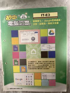 （分類：）位於 。 由 _y1ing 提交（商品編號 1451643057，圖片 1）。簡介： 。