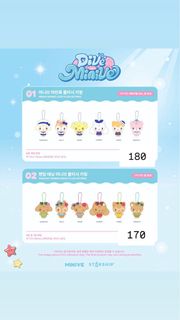 （分類：）位於 。 由 kpop.shop_kl 提交（商品編號 1450847246，圖片 1）。簡介： 。