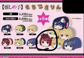 （分類：）位於 。 由 cost_too_much 提交（商品編號 1451655125，圖片 1）。簡介： 。