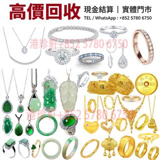 （分類：）位於 。 由 whats_app57806750 提交（商品編號 1417872688，圖片 1）。簡介： 。
