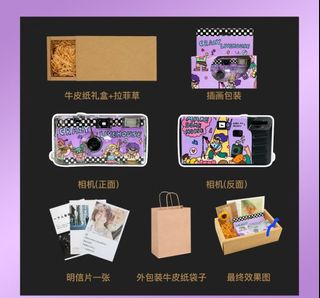 由 Xiaoeyes (刊登 ID 1451607607，圖片 1) 提交，位於 的 (類別：)，說明：。