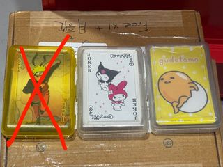 （分類：）位於 。 由 octopushei 提交（商品編號 1451464055，圖片 1）。簡介： 。