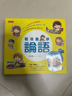 （分類：）位於 。 由 ccvn007 提交（商品編號 1451660136，圖片 1）。簡介： 。