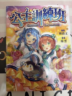 （分類：）位於 。 由 kgymqwq 提交（商品編號 1451622674，圖片 1）。簡介： 。