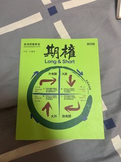 （分類：）位於 。 由 wwweverything 提交（商品編號 1451664752，圖片 1）。簡介： 。