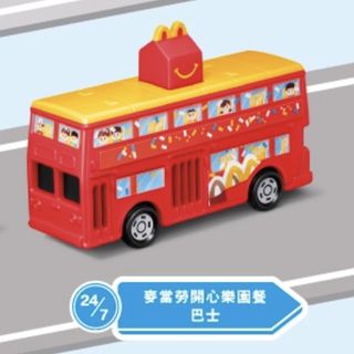 （分類：）位於 。 由 chilau63 提交（商品編號 1451636486，圖片 1）。簡介： 。