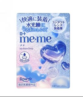 （分類：）位於 。 由 nichi__bei 提交（商品編號 1451528550，圖片 1）。簡介： 。