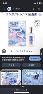 （分類：）位於 。 由 bigfatface 提交（商品編號 1451642761，圖片 1）。簡介： 。