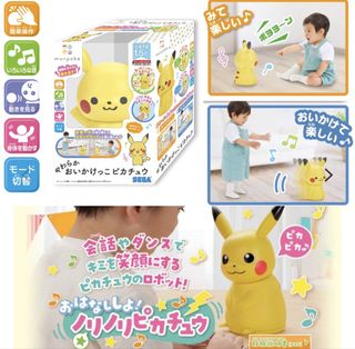 （分類：）位於 。 由 flubie 提交（商品編號 1451696860，圖片 1）。簡介： 。