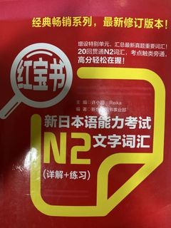 （分類：）位於 。 由 johncola09 提交（商品編號 1451555809，圖片 1）。簡介： 。
