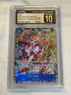 （分類：）位於 。 由 cckorzgg 提交（商品編號 1451669306，圖片 1）。簡介： 。