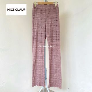 (Kategori: ) berada di . Dikirim oleh tokokaei (ID iklan 1451651721, Gambar 1). Deskripsi: .