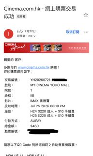 （分類：）位於 。 由 allornothing833 提交（商品編號 1451568914，圖片 1）。簡介： 。