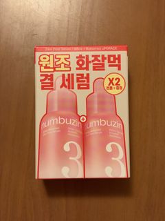 （分類：）位於 。 由 hi.barbie 提交（商品編號 1451631712，圖片 1）。簡介： 。