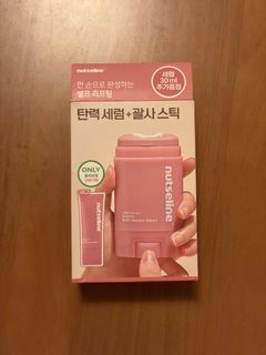 （分類：）位於 。 由 hi.barbie 提交（商品編號 1451630434，圖片 1）。簡介： 。