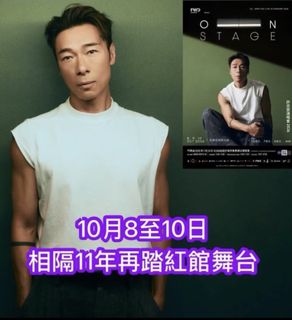 （分類：）位於 。 由 royalstone.f4c720 提交（商品編號 1451632806，圖片 1）。簡介： 。