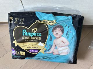（分類：）位於 。 由 Lilys5597 提交（商品編號 1451697487，圖片 1）。簡介： 。
