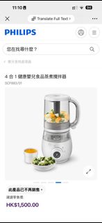（分類：）位於 。 由 dailmlm 提交（商品編號 1451541414，圖片 1）。簡介： 。