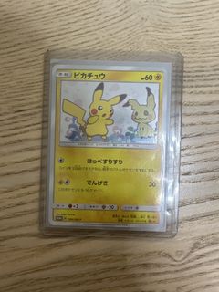 （分類：）位於 。 由 larry0911 提交（商品編號 1451652075，圖片 1）。簡介： 。