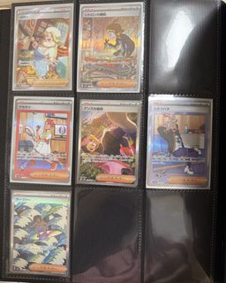 （分類：）位於 。 由 monomooon 提交（商品編號 1451637191，圖片 1）。簡介： 。