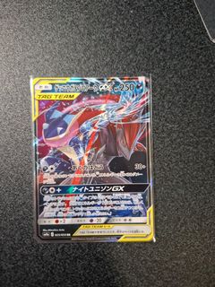 （分類：）位於 。 由 ryanhimstraz 提交（商品編號 1451675751，圖片 1）。簡介： 。