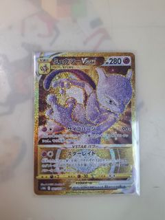 （分類：）位於 。 由 ryanhimstraz 提交（商品編號 1451611719，圖片 1）。簡介： 。