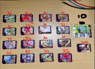 （分類：）位於 。 由 jeffchan512 提交（商品編號 1445185664，圖片 1）。簡介： 。