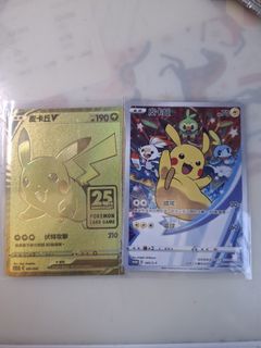 （分類：）位於 。 由 ryanhimstraz 提交（商品編號 1451614285，圖片 1）。簡介： 。