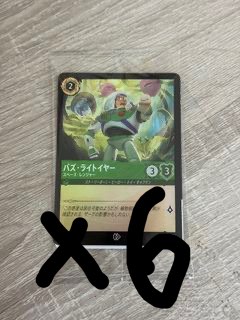 （分類：）位於 。 由 jackson123456789 提交（商品編號 1451621645，圖片 1）。簡介： 。