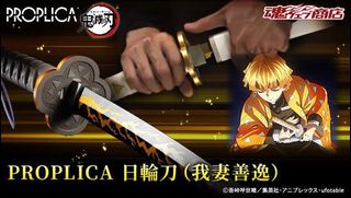 （分類：）位於 。 由 gcbbc 提交（商品編號 1451561491，圖片 1）。簡介： 。