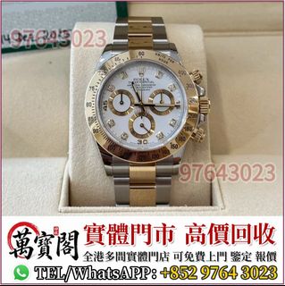 （分類：）位於 。 由 lidang97643023 提交（商品編號 1451615599，圖片 1）。簡介： 。